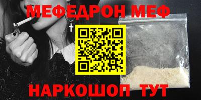 индика Сибай