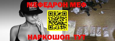 индика Сибай