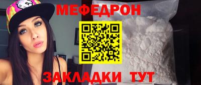 индика Сибай