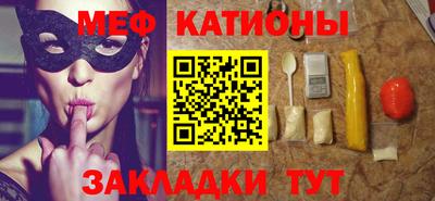 стаф Сертолово