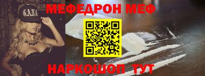 кокаин перу Сосновый Бор