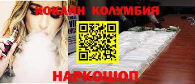 а пвп мука Симферополь