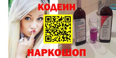 стаф Сертолово