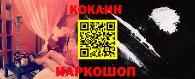индика Сибай