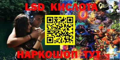 стаф Сертолово