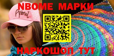 стаф Сертолово