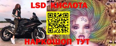 индика Сибай