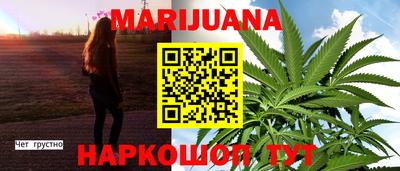 стаф Сертолово