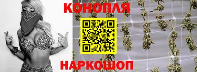кокаин перу Сосновый Бор