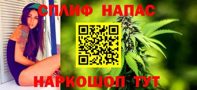 а пвп мука Симферополь