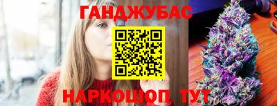 первитин Сосновоборск