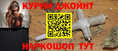 а пвп мука Симферополь