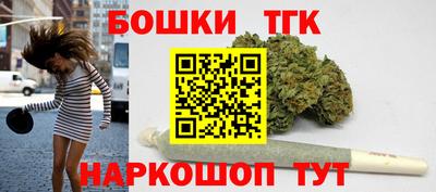 дмт Сочи