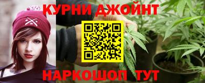 первитин Сосновоборск
