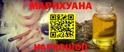 первитин Сосновоборск