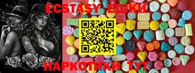 индика Сибай