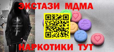 индика Сибай