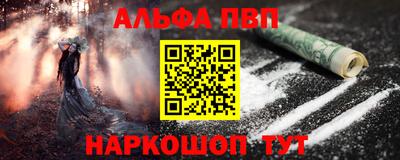 стаф Сертолово