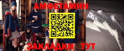 кокаин перу Сосновый Бор