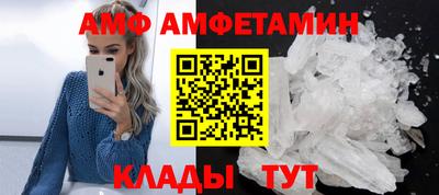 стаф Сертолово
