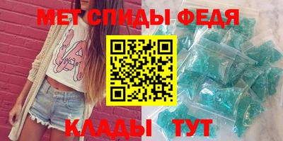 а пвп мука Симферополь