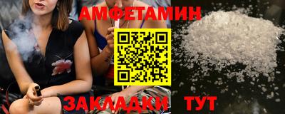 индика Сибай