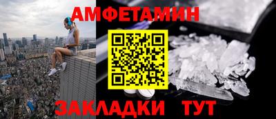 стаф Сертолово
