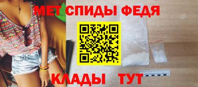 индика Сибай