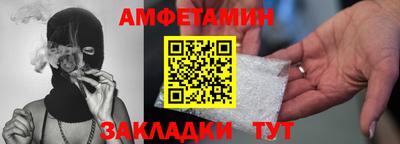 стаф Сертолово