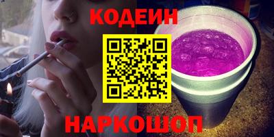 а пвп мука Симферополь
