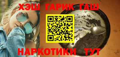 кокаин перу Сосновый Бор