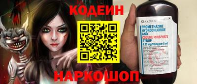 а пвп мука Симферополь