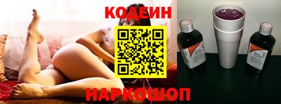 индика Сибай
