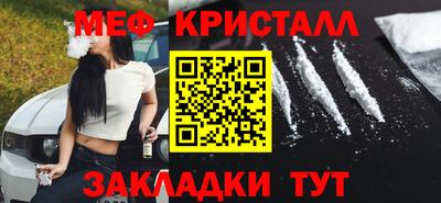 стаф Сертолово