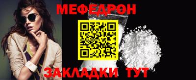 а пвп мука Симферополь
